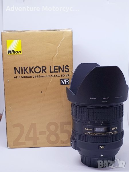 Nikon 24-85 II VR , снимка 1