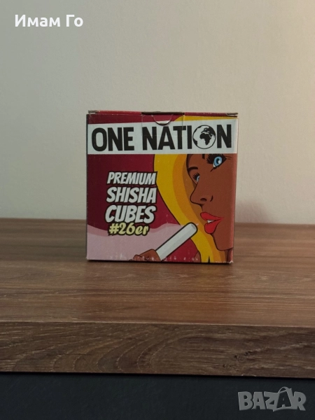 One Nation Premium Shisha Cubes #26­er – кокосови въглени за наргиле / shisha / hookah, снимка 1