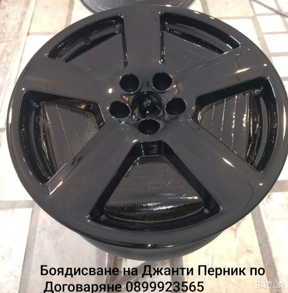 Боядисване на Джанти и д-р Детайли гр Перник , снимка 1