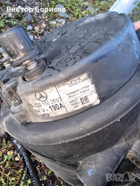 Алтернатор за mercedes w203 190Ah, снимка 1