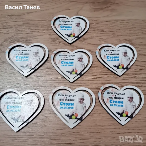 Подаръци за гости за кръщене , снимка 1