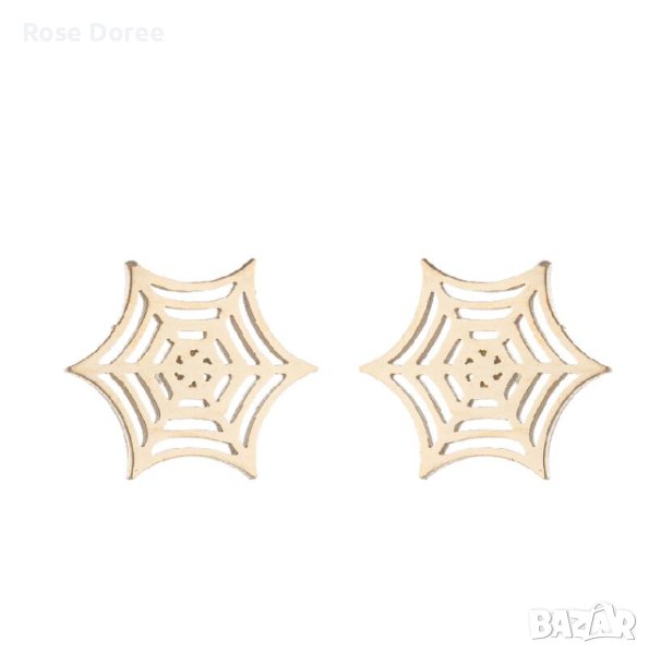 RD 507 Обеци Паяжина в златисто медицинска стомана безплатна доставка подарък, снимка 1