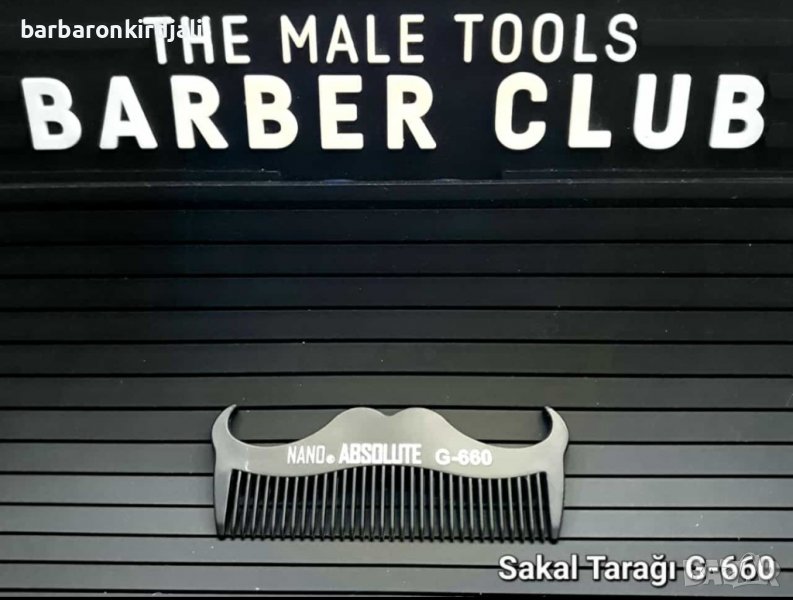 ➡️ Получихме 🎉 НОВО НОВО НОВО 📢 Гребен за брада   ➡️, снимка 1