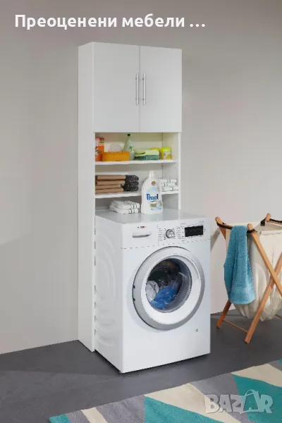 Шкаф за пералня Banta внос от Германия 165лв, снимка 1