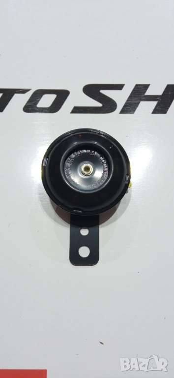 Клаксон за мотоциклети,атв,тротинетки и други, снимка 1