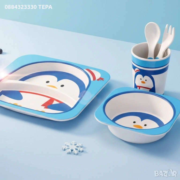 Детски комплект за хранене 5 части Cheffinger – чиния, купичка, чаша, лъжица и вилица 🍀ТЕРА🍀, снимка 1