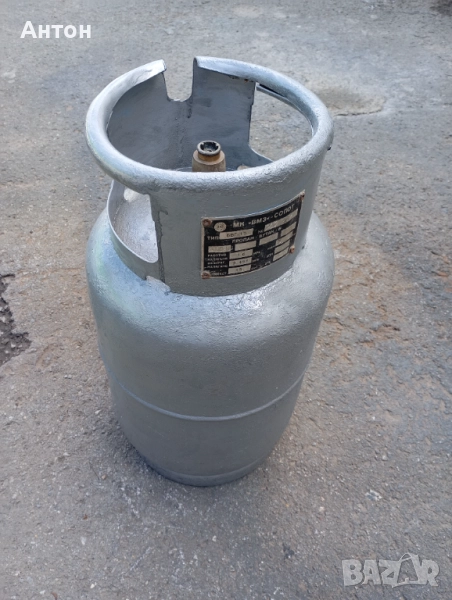 Бутилка газова 10 кг , 27 л, снимка 1