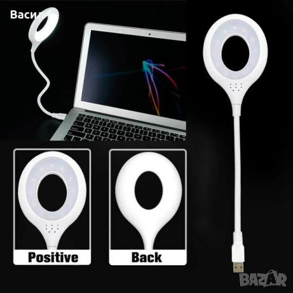 Преносима LED USB лампа без трептене на светлината, снимка 1