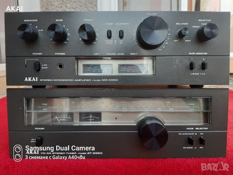 AKAI AM 2350 и AKAI AT 2250, снимка 1