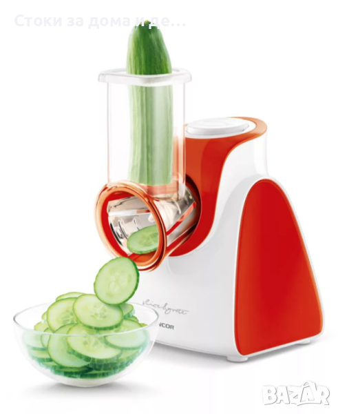 ✨Електрическо кухненско ренде SENCOR SSG 3504RD, 150W, 5 подвижни приставки, Бял/Червен , снимка 1