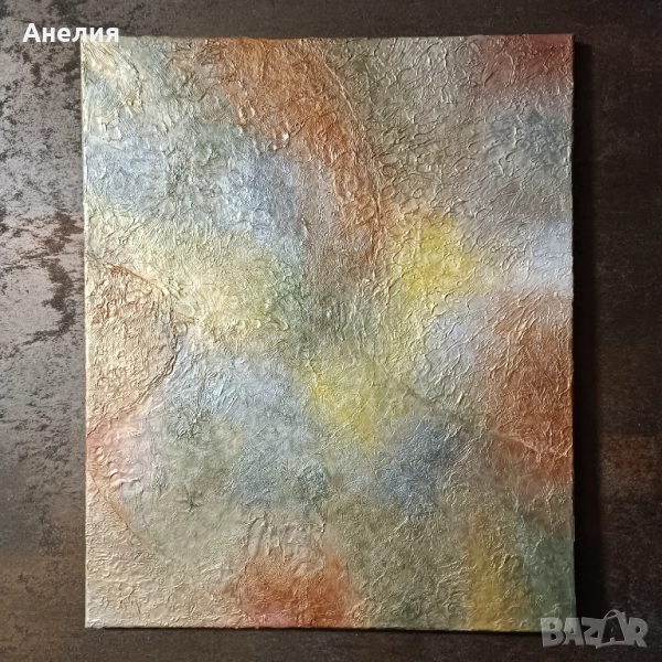Картини, снимка 1