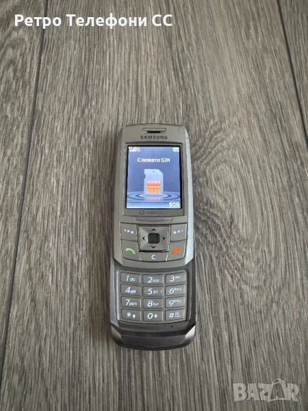 Samsung SGH E250 бг меню, снимка 1