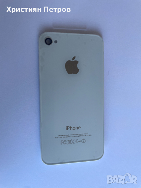 Заден капак за iPhone 4, снимка 1