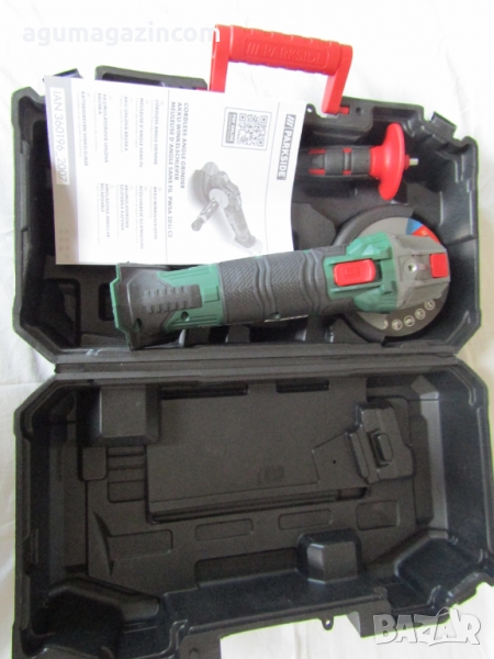 PARKSIDE® акумулаторна ъглошлайф PWSA 20-Li C3, без батерия и зарядно устройство, снимка 1