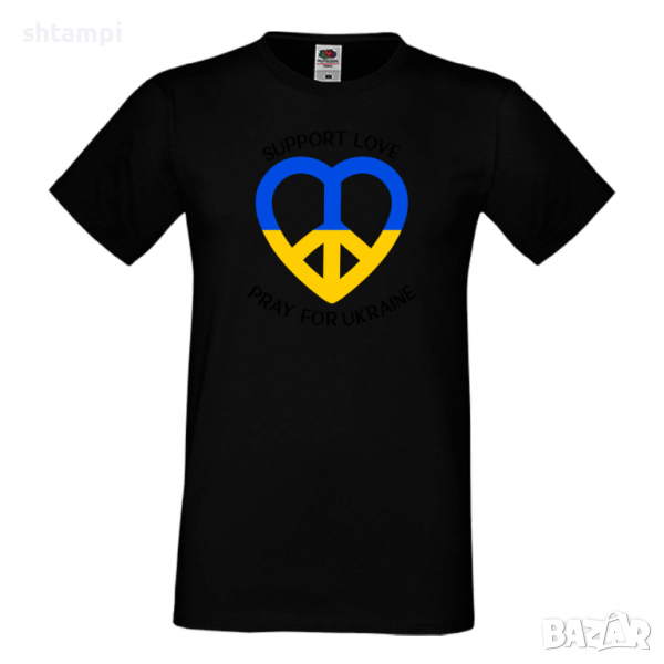 Мъжка тениска SUPPORT LOVE PRAY FOR UKRAINE,, снимка 1