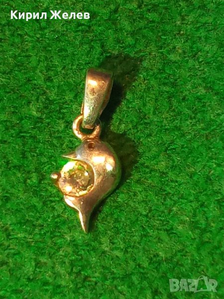 СКЪПОЦЕНЕН СРЕБЪРЕН ВИНТИДЖ МЕДАЛЬОН РОДИРАНО СРЕБРО 925 с ЮВЕЛИРНО ФАСЕТИРАН БЛЕСТЯЩ ЦИРКОН 27607, снимка 1