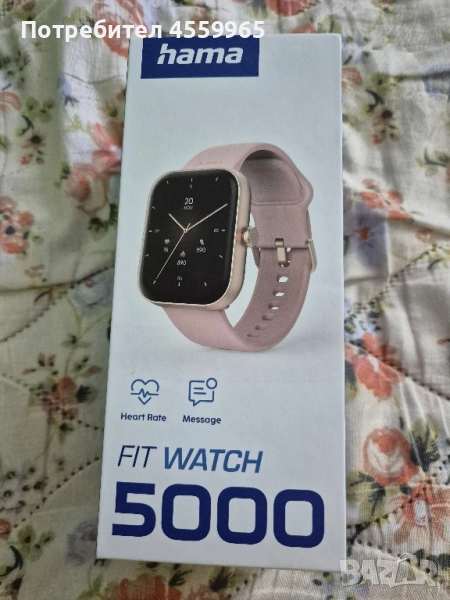 Hama Fit Watch 5000, снимка 1
