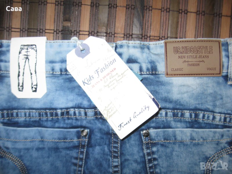Детски дънки US.K&S, снимка 1