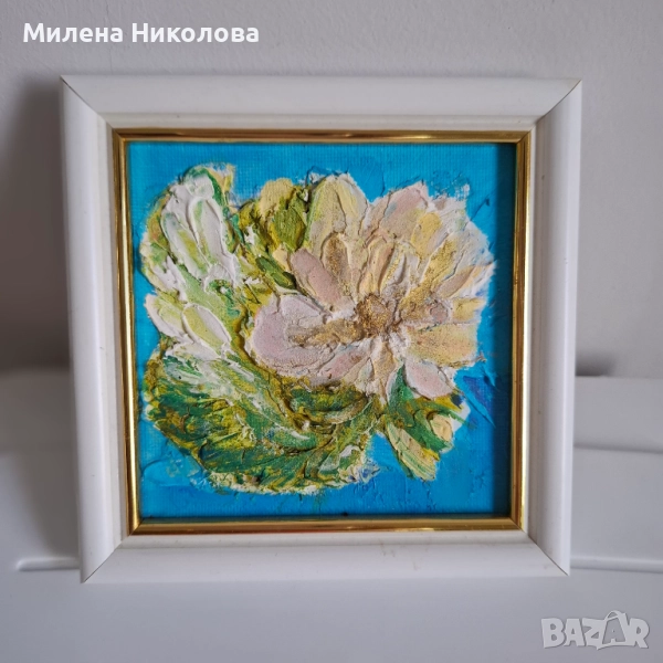 Картина "Цветя", снимка 1