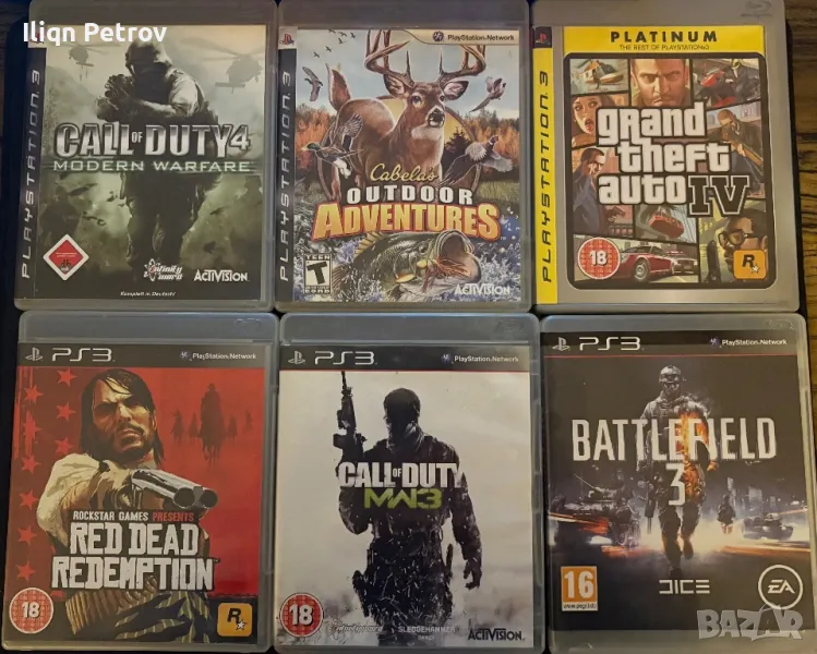 Игри за ps3, снимка 1