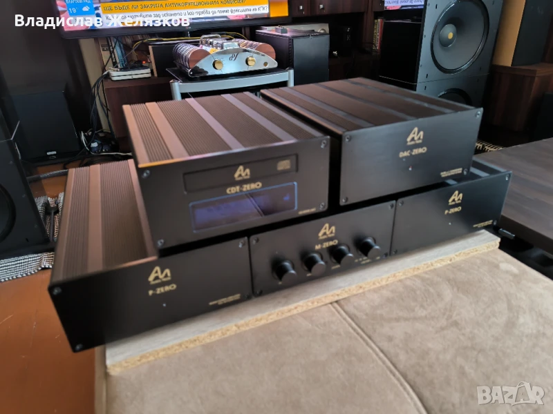 Audio Note Audio Note Zero System, снимка 1