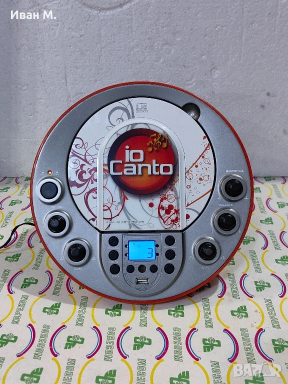Кареоке машина , снимка 1