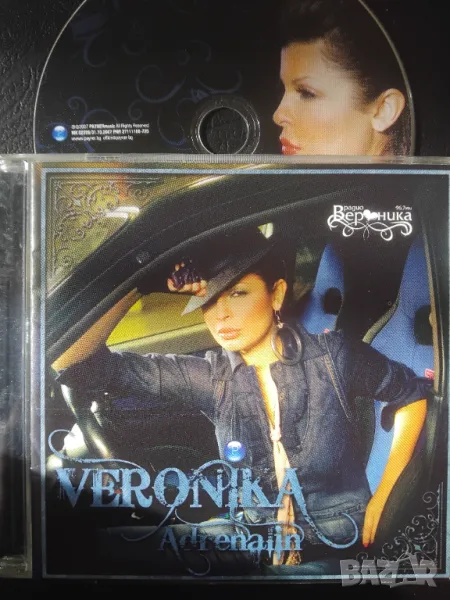 Вероника - Адреналин - оригинален диск Поп-ФОЛК / ЧАЛГА музика, снимка 1