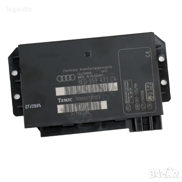 Комфорт модул AUDI A4 (B7) 2004-2008 ID: 143015, снимка 1