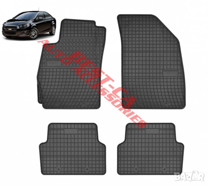 Висококачествени гумени стелки FROGUM за Chevrolet Aveo (T300) 2011-2020, снимка 1