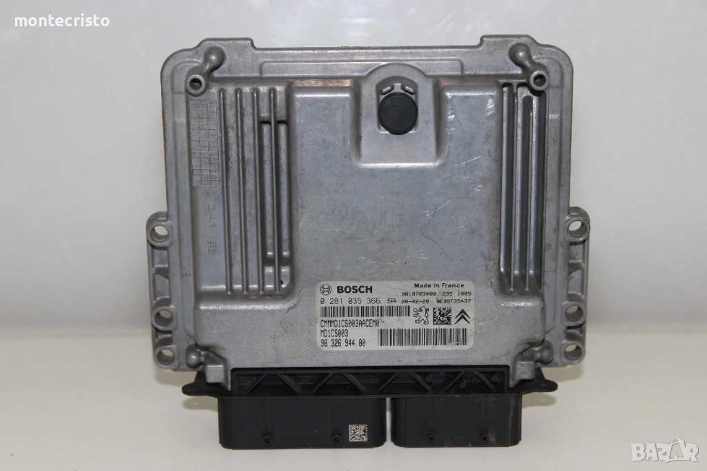Моторен компютър Citroen C4 Spacetourer / 0281035366 / 9832694480 / MD1CS003 / 0 281 035 366, снимка 1