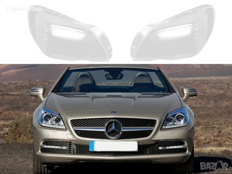 Стъкла (капаци) за фарове за Mercedes SLK R172, снимка 1