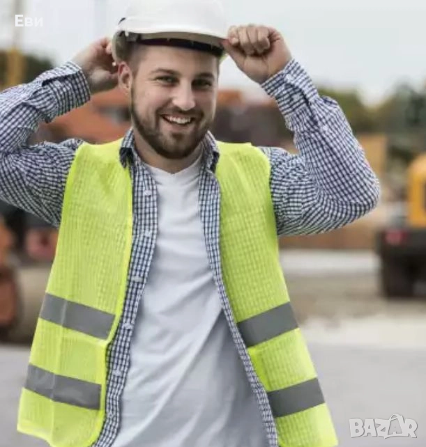 Търся майстор и общ работник., снимка 1