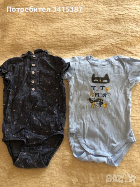 Бебешко боди къс ръкав / бодита, снимка 1