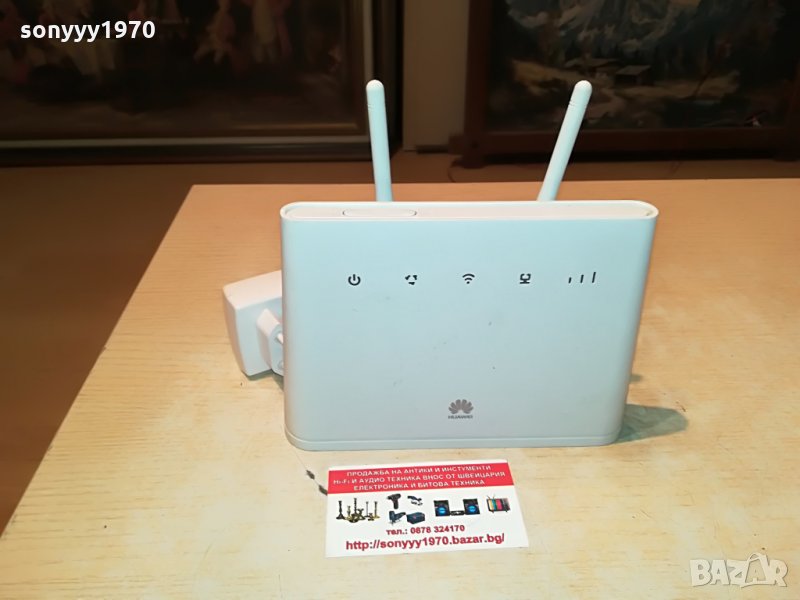 бял рутер HUAWEI 4G ROUTER 2808211412, снимка 1