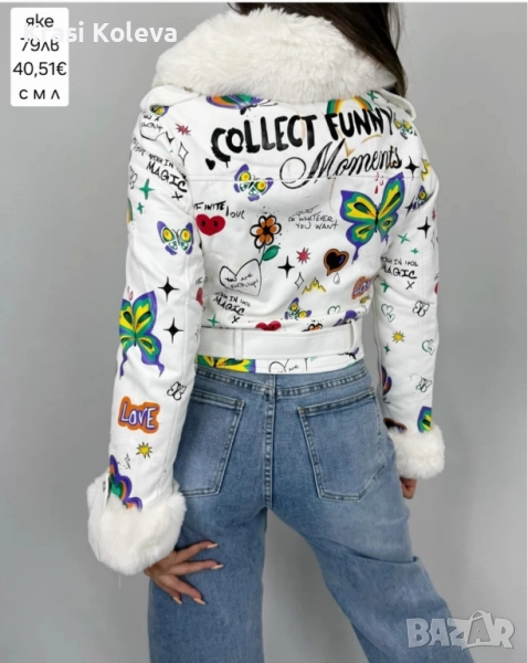 кожени оалтенца с топла подплата в бяло и черно, снимка 1