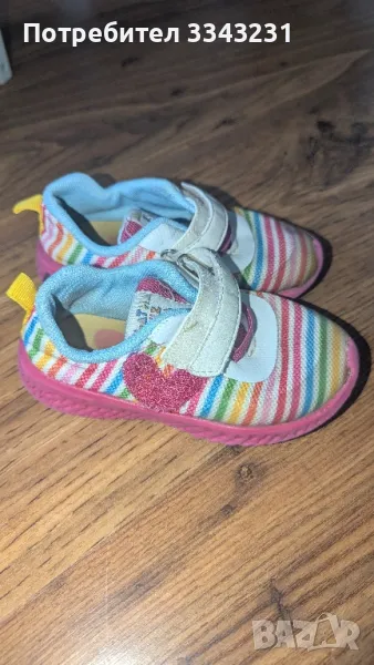 Детски маратонки Agatha Ruiz de la Prada 25, снимка 1