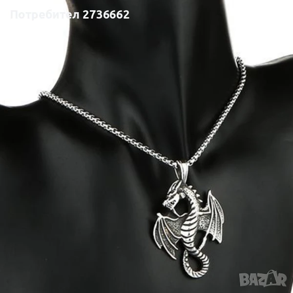 Колие Дракон , снимка 1