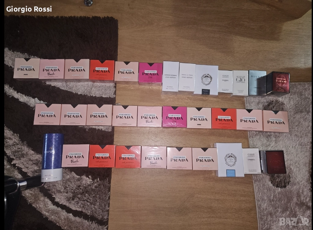 Внимание! последни бройки парфюми! , снимка 1