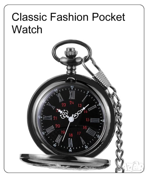 Classic Fashion 37CM Fob Chain Smooth Steel Polish Quartz Pocket Watch Mens Pendant Clock Chain Mens, снимка 1