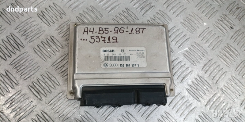 Компютър Audi A4 B5 1.8T 1996г. 8D0907557S 0261204182	, снимка 1