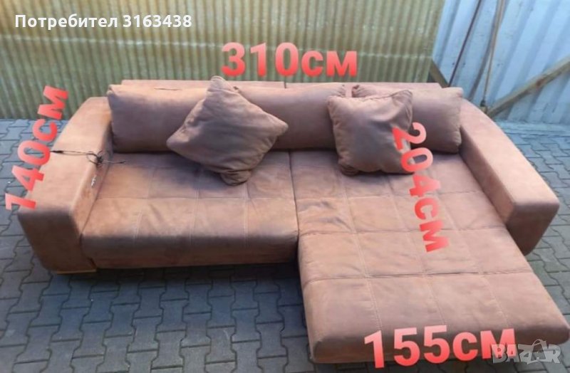 Кафяв ъглов диван с електрически функции, снимка 1