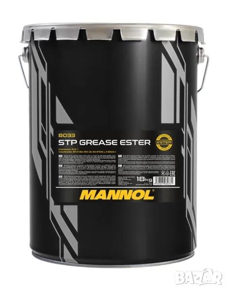 Водоустойчива калциева грес MANNOL STP Grease Ester 18кг, снимка 1