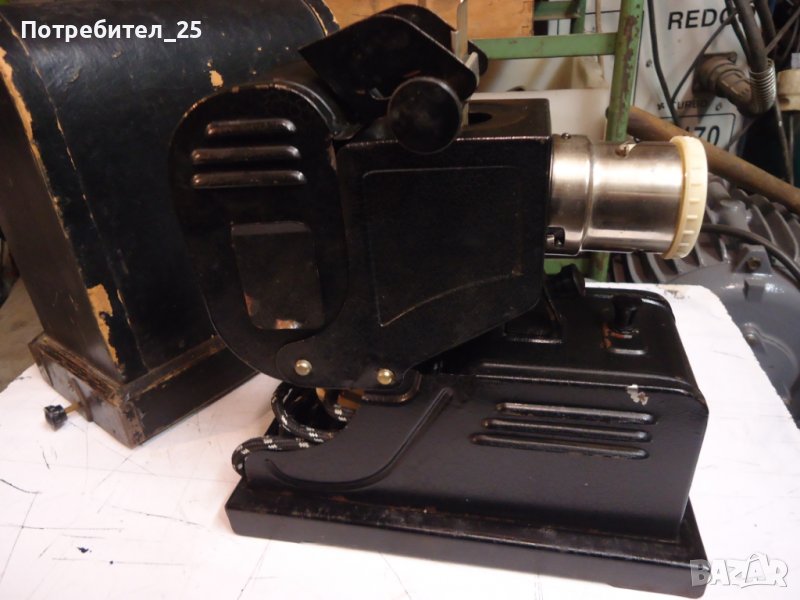 ПРОЖЕКЦИОНЕН АПАРАТ - АНТИКА, снимка 1