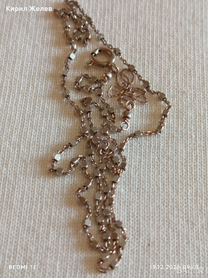 Нежно сребърно колие финна ювелирна изработка много красиво 26531, снимка 1