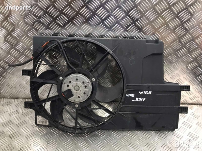 Охладителна перка Mercedes A140,W168,2000г., снимка 1