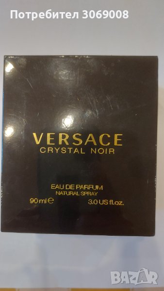 Продавам  дамски парфюм  Versace Versace, снимка 1