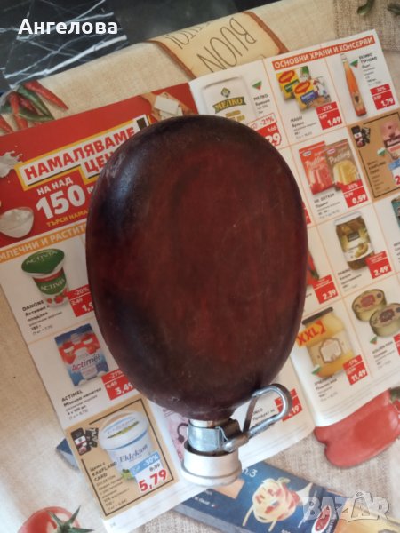 Манерка, снимка 1