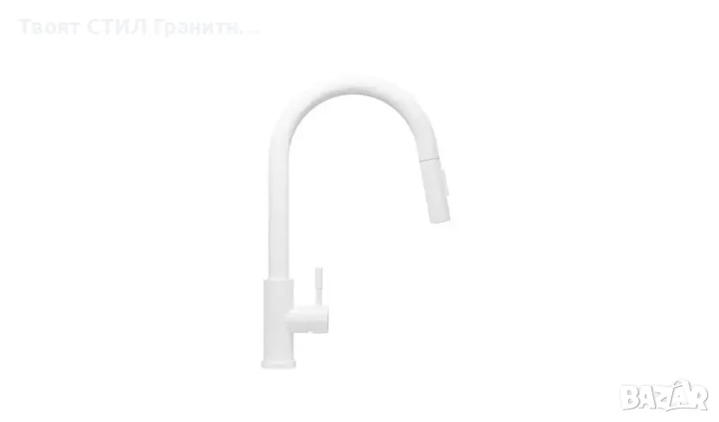 Бял смесител за кухня с издърпваща се глава и 2 режима на струя - 9600, снимка 1