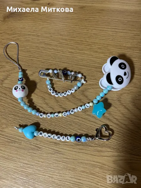 Клипс за биберон с име., снимка 1