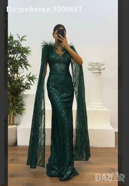 Нова официална рокля! Л размер, снимка 1